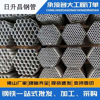 乌兰声测管桩基现场检测技术规定