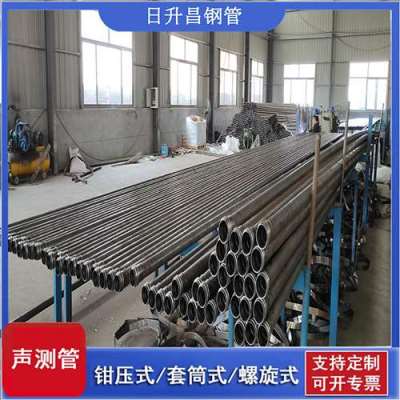 乌兰声测管连接方式你会选哪种