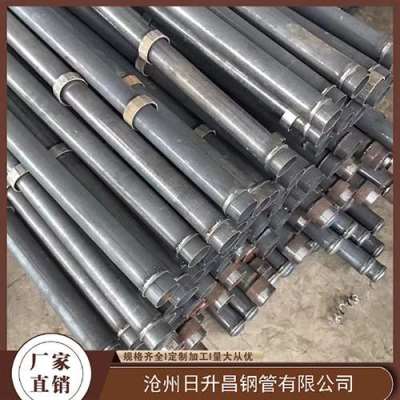 乌兰最薄的声测管壁厚可以到什么程度