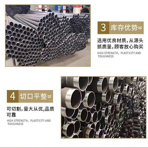 乌兰声测管用于灌浆和工程施工的注意事项