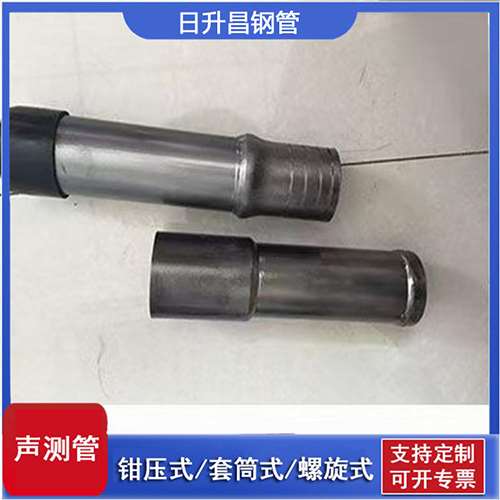 乌兰声测管检测前准备工作有哪些