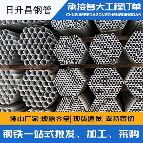 乌兰声测管的性能检测试验