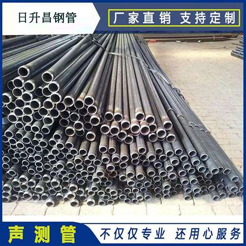 乌兰声测管的单位重量按米计算是多少？