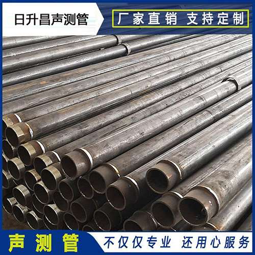 乌兰声测管外观质量有哪些要求？